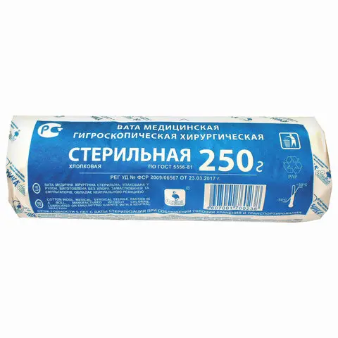 ВАТА хирургич. стер. 250г (Ника Фабрика мед.изд. и матер., РФ)