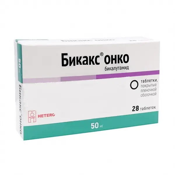 БИКАКС ОНКО табл. п.п.о. 50мг N28 (Хетеро Лабс Лимитед, РФ)