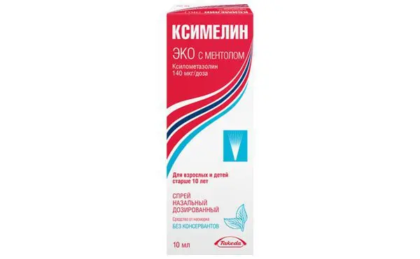 КСИМЕЛИН ЭКО Ментол спрей наз. доз. 0.1% - 10мл N1 140мкг/доза (ШТАДА, РФ/ГЕРМАНИЯ/НОРВЕГИЯ/США)