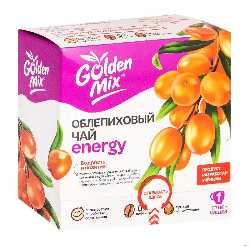 ГОЛДЕН МИКС чай облепиховый Energy (стик) 18г N21 (Алтайский Букет, РФ)