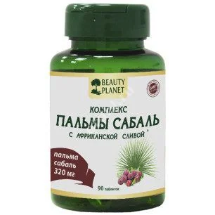 ПАЛЬМЫ САБАЛЬ КОМПЛЕКС Бьюти Планет с Африканской сливой табл. 0.103г N90 (Сюаньчен Бравей Биоинджинеринг, КИТАЙ)