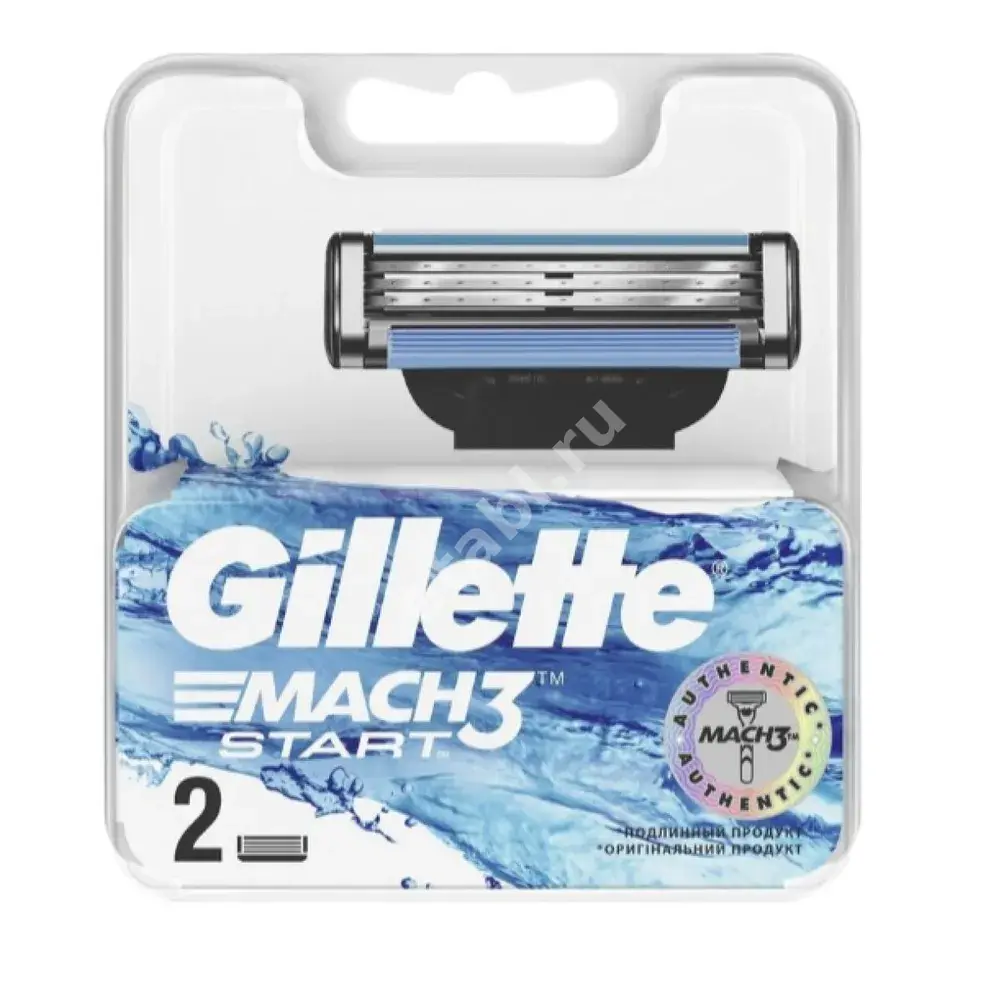 ЖИЛЛЕТТ кассеты Mach3 Start N2 (ПРОКТЕР & ГЕМБЛ , ГЕРМАНИЯ)