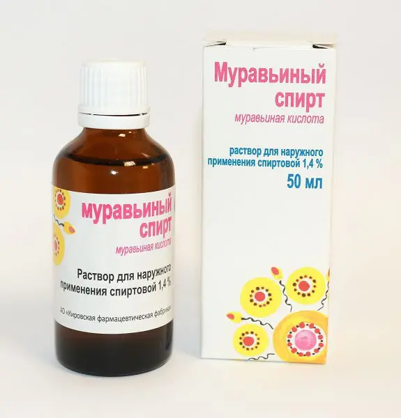 МУРАВЬИНЫЙ СПИРТ р-р спирт. (фл.) 50мл N1 (Кировская Ф.Ф., РФ)