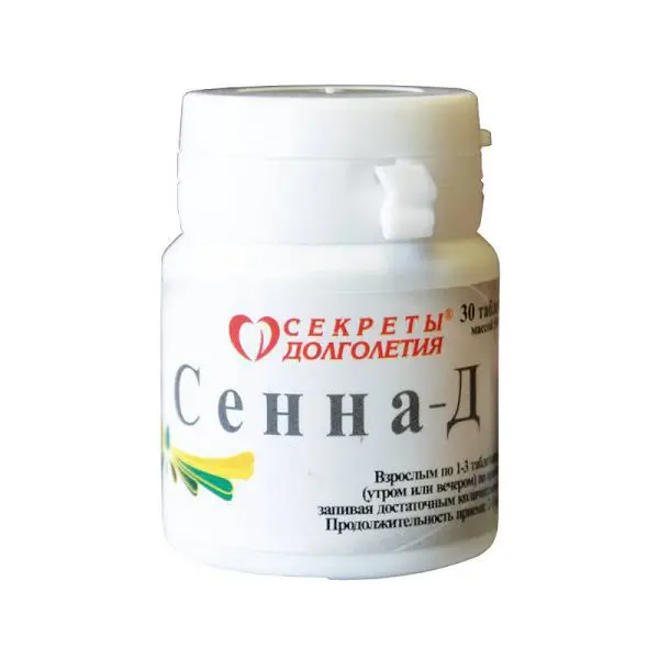 СЕННА-Д табл. 0.5г N30 (Парафарм, РФ)