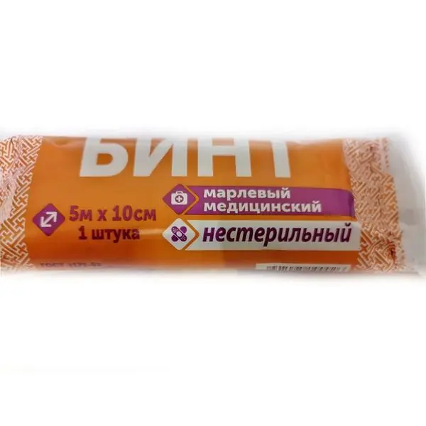 БИНТ МАРЛЕВЫЙ нестер. 10х500см (инд.уп.) (Фарм-Сфера, РФ)