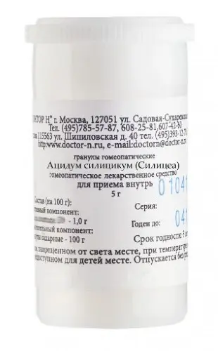 АЦИДУМ СИЛИЦИКУМ С6 гран. гомеопат. 5г N1 (Доктор Н, РФ)