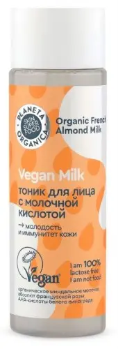 ПЛАНЕТА ОРГАНИКА Skin Super Food тоник для лица Vegan milk 200мл (Планета Органика, РФ)