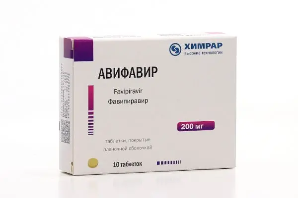 АВИФАВИР табл. п.п.о. 200мг N10 (Исследовательский Институт Химического Разнообразия, РФ)