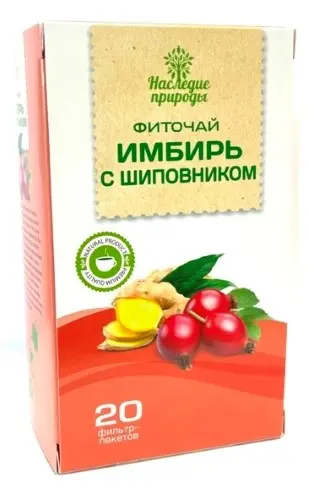 НАСЛЕДИЕ ПРИРОДЫ Имбирный с шиповником чайный напиток (фильтр-пак.) 1.5г N20 (Камелия-ЛТ, РФ)