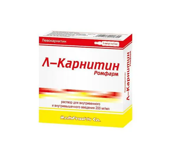 Л-КАРНИТИН р-р для в/в и в/м введ. (амп.) 200мг/мл - 5мл N5 (РОМФАРМ, РУМЫНИЯ)