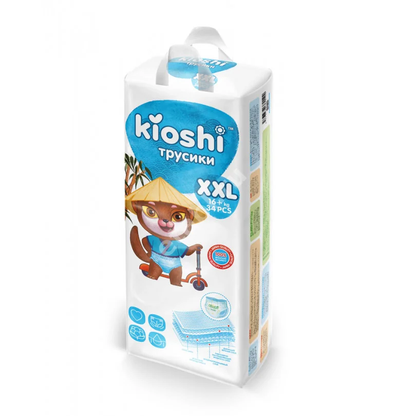 КИОШИ (KIOSHI) подгузники-трусики 16кг+ р.XXL N34 (Фужиан Хенгда Санитари Продактс, КИТАЙ)