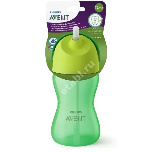 АВЕНТ (Avent) поильник (трубочка) пласт. 300мл 12м+ SCF798/01 (ФИЛИПС  ЭЛЕКТРОНИКС, ИНДОНЕЗИЯ)