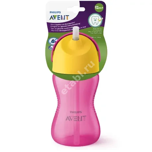АВЕНТ (Avent) поильник (трубочка) пласт. 300мл 12м+ SCF798/02 (ФИЛИПС  ЭЛЕКТРОНИКС, ИНДОНЕЗИЯ)