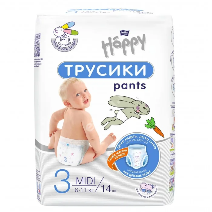 БЕЛЛА ХЕППИ подгузники-трусики 6-11кг р.миди 3 N14 (БЕЛЛА, РФ)