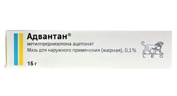 АДВАНТАН Жирная мазь (туба) 0.1% - 15г N1 (БАЙЕР, ИТАЛИЯ)