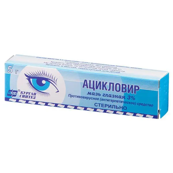 АЦИКЛОВИР мазь глазн. (туба) 3% - 5г N1 (БИННОФАРМ, РФ)