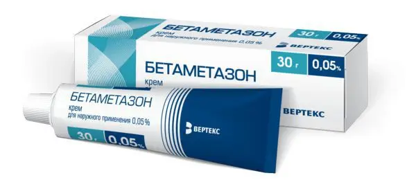 БЕТАМЕТАЗОН крем (туба) 0.05% - 30г N1 (ВЕРТЕКС, РФ)