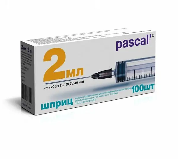 ШПРИЦ 2мл 3хкомп N100 (Паскаль Медикал, РФ)