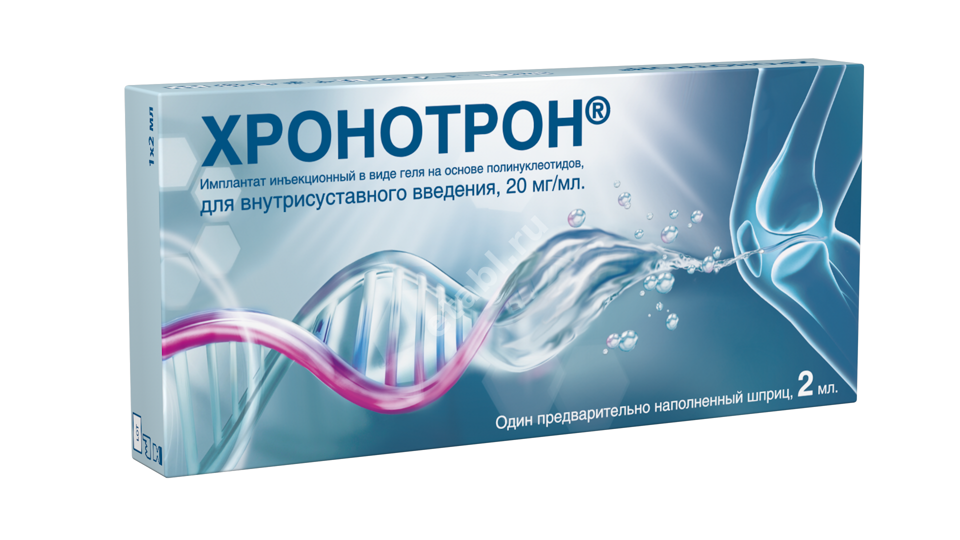 ХРОНОТРОН имплантат для в/суставн. введ. (шприц) 2% - 2мл N1 (СИСТЕМА ПЛЮС, ИТАЛИЯ)