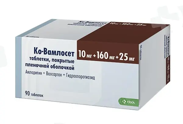 КО-ВАМЛОСЕТ табл. п.п.о. 10мг+160мг+25мг N90 (КРКА, РФ)