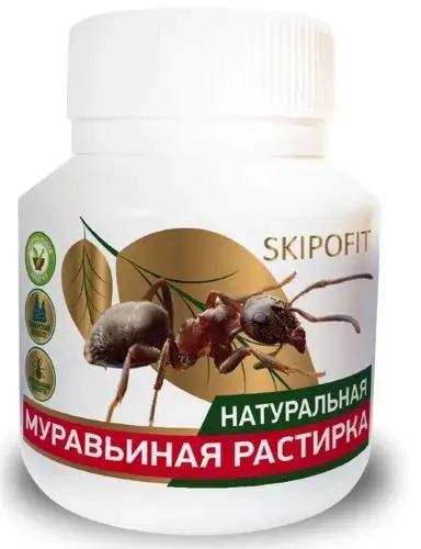 СКИПОФИТ растирка для тела Муравьиная 90мл (Натуротерапия, РФ)