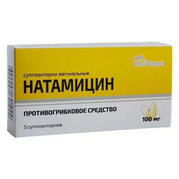 НАТАМИЦИН супп. ваг. 100мг N5 (Южфарм, РФ)