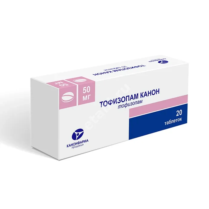 ТОФИЗОПАМ табл. 50мг N20 (КАНОНФАРМА, РФ)