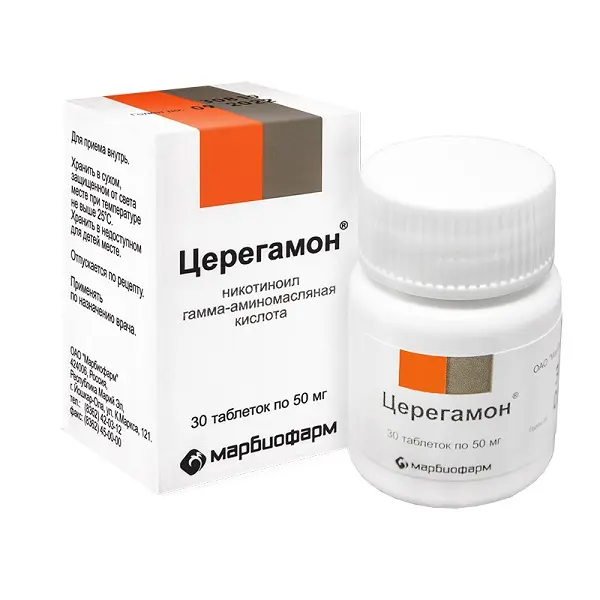 ЦЕРЕГАМОН табл. 50мг N30 (Марбиофарм, РФ)