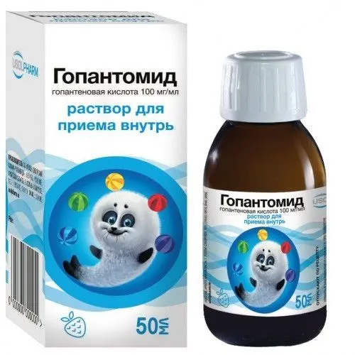ГОПАНТОМИД р-р д/внутр. прим. 100мг/мл - 100мл N1 (Усолье-Сибирский химфармзавод, РФ)