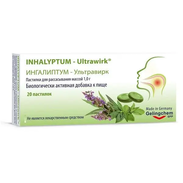 ИНГАЛИПТУМ-УЛЬТРАВИРК пастилки 1г N20 (Гелингхем, ГЕРМАНИЯ)