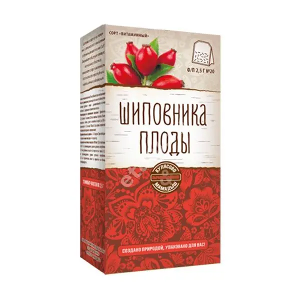 ШИПОВНИКА ПЛОДЫ (фильтр-пак.) 2.5г N20 (ПАРАФАРМ, РФ)