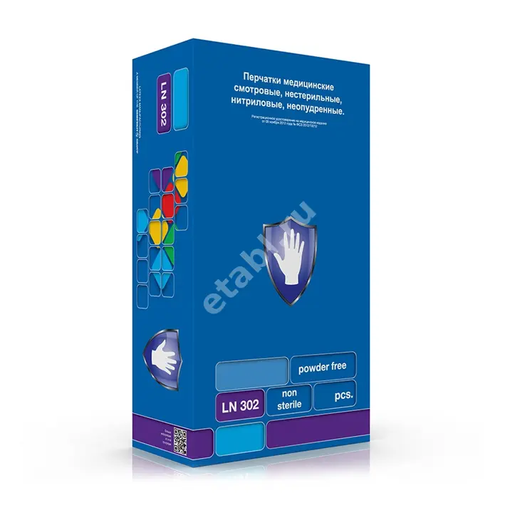 ПЕРЧАТКИ МЕДИЦИНСКИЕ нестер. нитрил. р.L (100пар) N200 (Топ Глов, МАЛАЙЗИЯ)