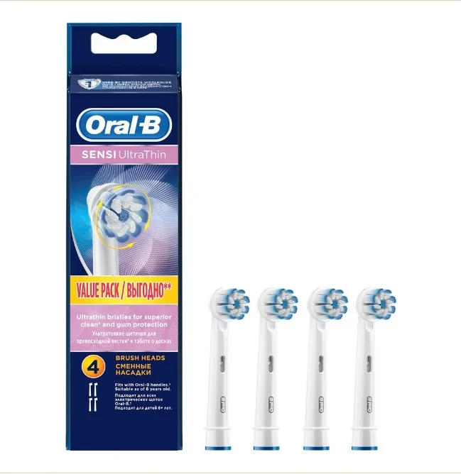 НАСАДКА Oral-b Ultra Thin сменная д/зубной щетки N4 (Проктер энд Гэмбл  ГмбХ, ГЕРМАНИЯ)