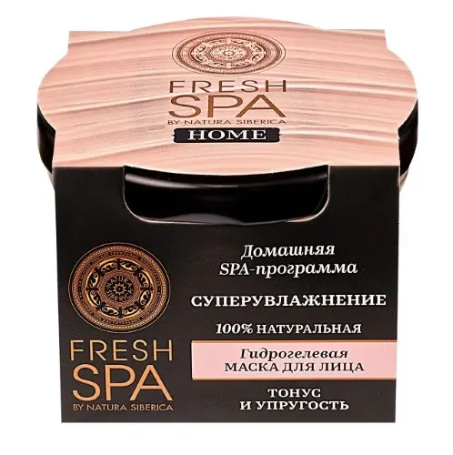 НАТУРА СИБЕРИКА Fresh Spa Home маска для лица увлаж Гидрогелевая 75мл (Натура Сиберика, РФ)