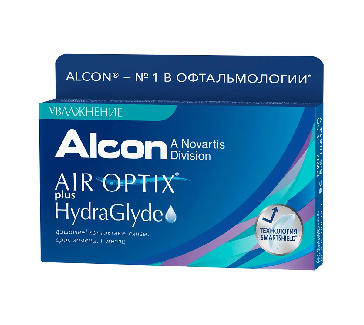 ЛИНЗЫ КОНТАКТНЫЕ AIR Optix Plus HydraGlyde 6шт традиц 1мес дневн б/цв -1.25 8.6 (АЛКОН, США)