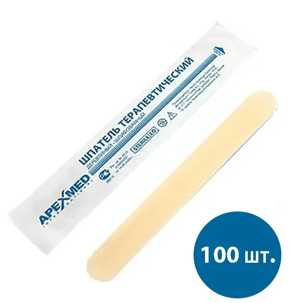 ШПАТЕЛЬ МЕДИЦИНСКИЙ деревянный N100 (Апексмед, КИТАЙ)