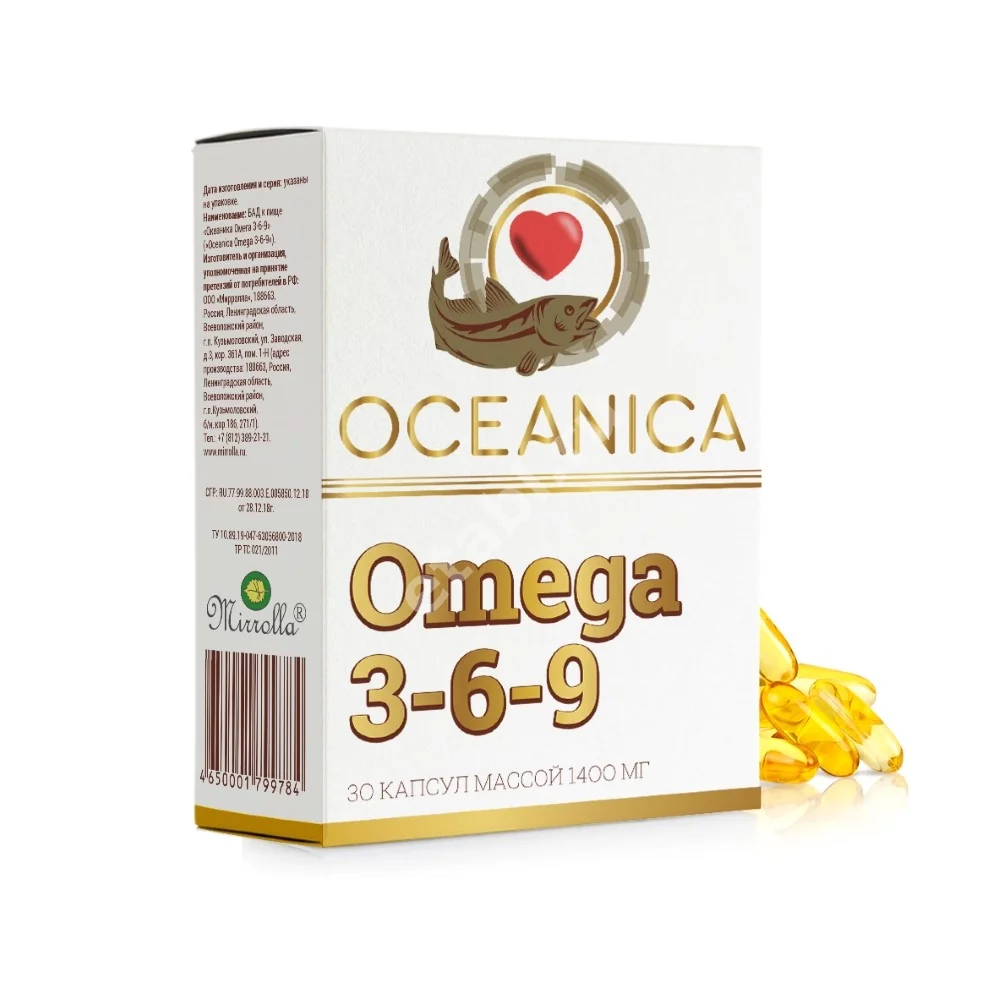 ОМЕГА 3-6-9 Океаника капс. 1.4г N90 (МИРРОЛЛА, РФ)
