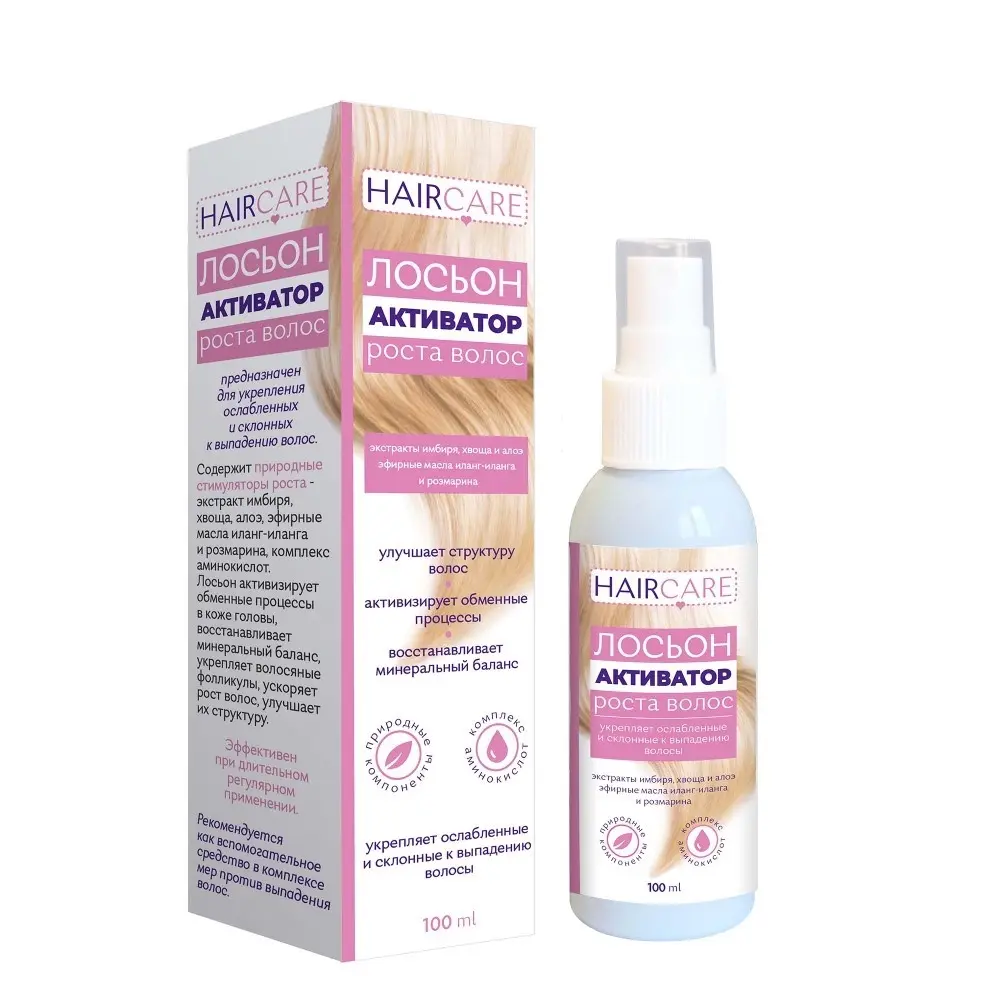 КУПАВА лосьон Активатор роста волос 100мл (МЕДИКОМЕД, РФ)