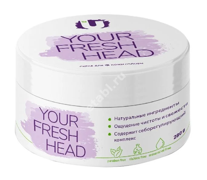 ЗЭ Ю (THE U) Your Fresh Head скраб для кожи головы 280г (Гельтек-Медика, РФ)