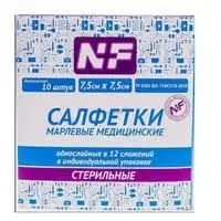 САЛФЕТКИ МЕДИЦИНСКИЕ стер. 7.5х7.5см N10 (Ньюфарм, РФ)