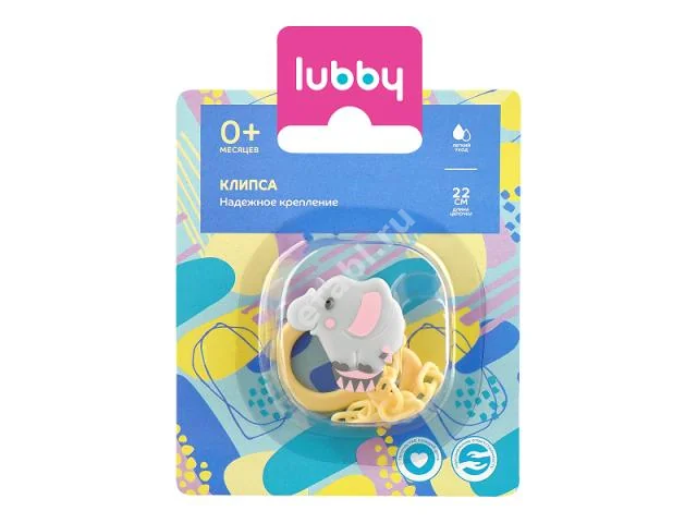 ЛАББИ (Lubby) держатель д/пустышки на цепочке 0м+ 4697/144/24 Слоник (Голд Лист АГ Китай, КИТАЙ)