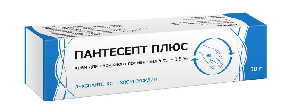 ПАНТЕСЕПТ ПЛЮС крем (туба) 5%+0.5% - 30г N1 (Тульская Ф.Ф., РФ)