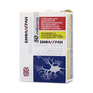 БИФЛАГРАН табл. 1г N50 (Мелроб Нутритион, ВЕЛИКОБРИТАНИЯ)