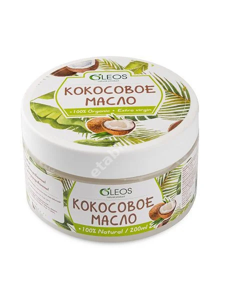 МАСЛО КОСМЕТИЧЕСКОЕ Кокос 200мл (Олеос, РФ)