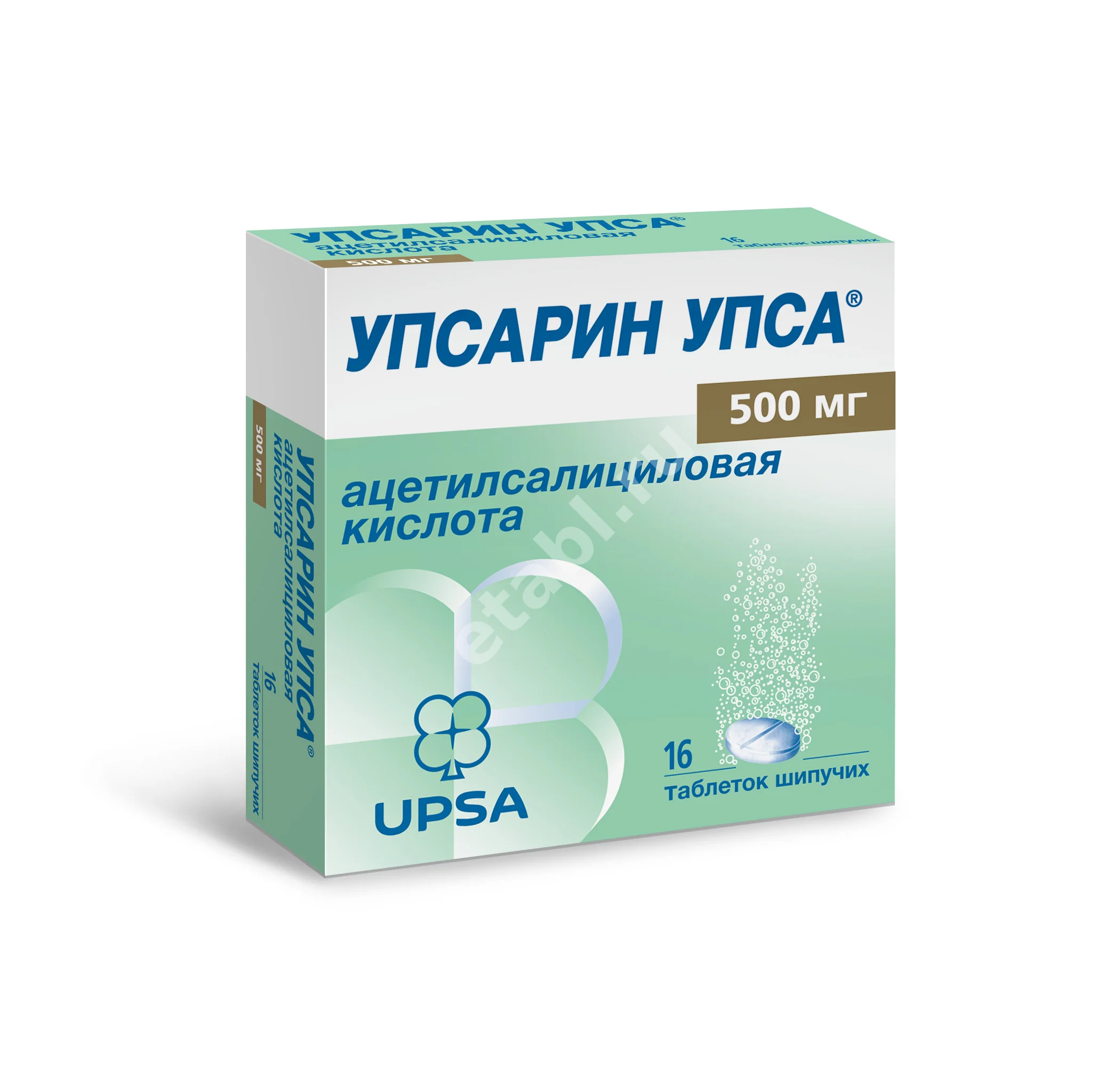 УПСАРИН УПСА табл. шип. 500мг N16 (ДЕЛЬТА МЕДИКАЛ, ФРАНЦИЯ)