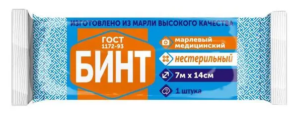 БИНТ МАРЛЕВЫЙ стер. 10х500см N25 (Фарм-Сфера, РФ)