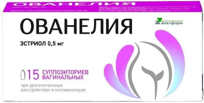 ОВАНЕЛИЯ супп. ваг. 0.5мг N15 (ОТИСИФАРМ, РФ)