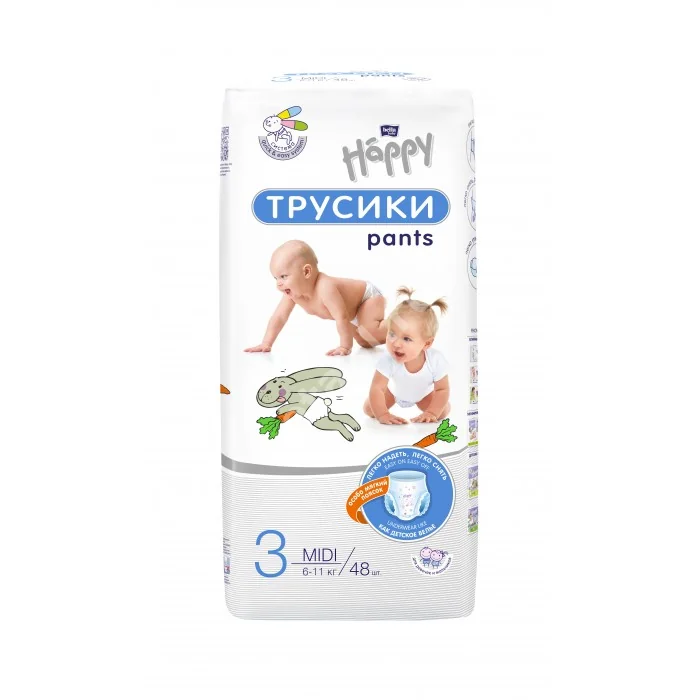 БЕЛЛА ХЕППИ подгузники-трусики 6-11кг р.миди 3 N48 (БЕЛЛА, РФ)