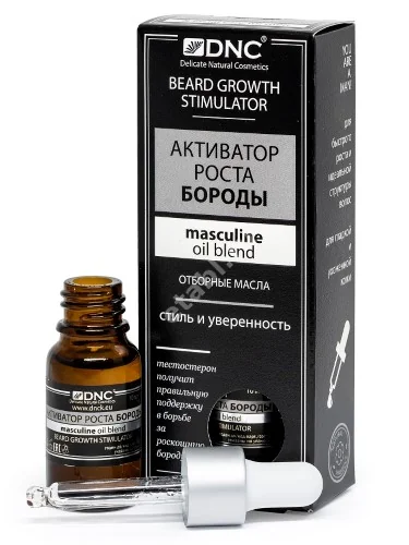 ДНЦ (DNC) масло Активатор роста бороды 10мл (ДНЦ Косметика, РФ)