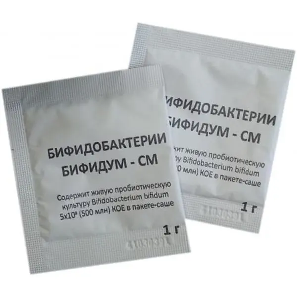 БИФИДУМ-СМ пор. д/р-ра внутр. (саше) 1г N10 (БИОВИД, РФ)